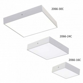 Накладной светильник Favourite Flashled 2066-30C в Сысерти - sysert.mebel24.online | фото 3