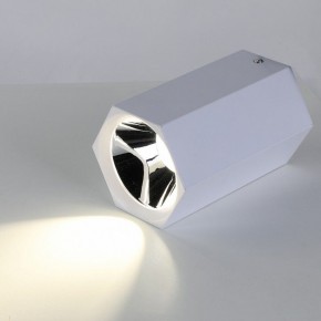 Накладной светильник Favourite Hexahedron 2397-1U в Сысерти - sysert.mebel24.online | фото 3