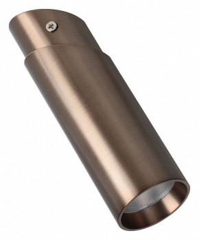 Накладной светильник Favourite Insuper 2798-1U в Сысерти - sysert.mebel24.online | фото 2