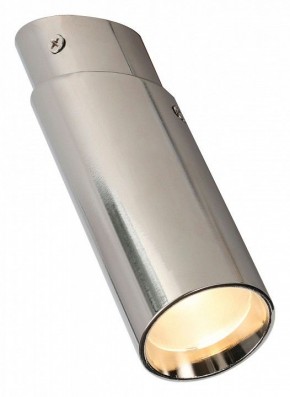 Накладной светильник Favourite Insuper 2800-1U в Сысерти - sysert.mebel24.online | фото 3