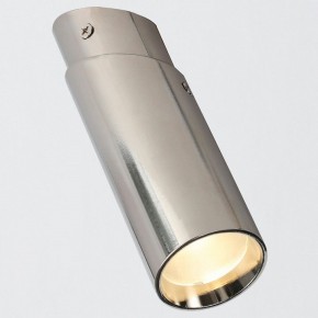 Накладной светильник Favourite Insuper 2800-1U в Сысерти - sysert.mebel24.online | фото 4