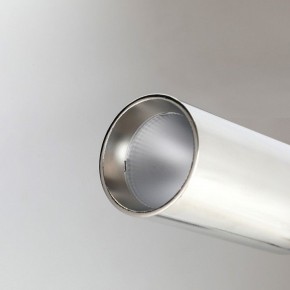 Накладной светильник Favourite Insuper 2800-1U в Сысерти - sysert.mebel24.online | фото 5