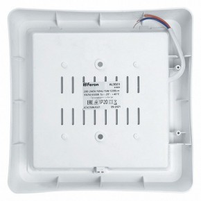 Накладной светильник Feron AL3023 41801 в Сысерти - sysert.mebel24.online | фото 3