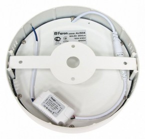 Накладной светильник Feron AL504 41574 в Сысерти - sysert.mebel24.online | фото 2