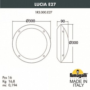 Накладной светильник Fumagalli Lucia 1R3.000.000.AYE27 в Сысерти - sysert.mebel24.online | фото 4
