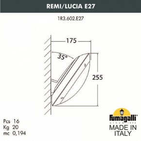Накладной светильник Fumagalli Lucia 1R3.602.000.LYE27 в Сысерти - sysert.mebel24.online | фото 2