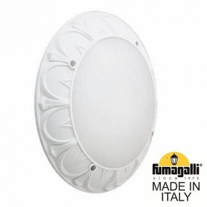 Накладной светильник Fumagalli Rita 1T3.000.000.WYE27 в Сысерти - sysert.mebel24.online | фото 2