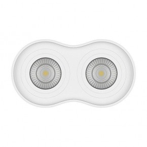 Накладной светильник Lightstar Binoco 052026 в Сысерти - sysert.mebel24.online | фото 3