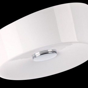 Накладной светильник Lightstar Celesta 809356 в Сысерти - sysert.mebel24.online | фото 8