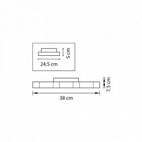 Накладной светильник Lightstar Favo 750072 в Сысерти - sysert.mebel24.online | фото 2