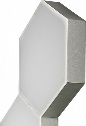 Накладной светильник Lightstar Favo 750644 в Сысерти - sysert.mebel24.online | фото 2