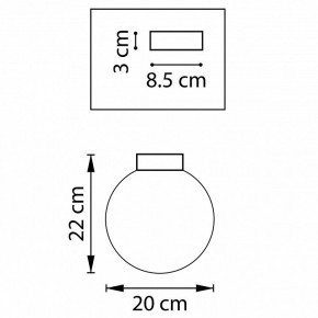 Накладной светильник Lightstar Globo 812021 в Сысерти - sysert.mebel24.online | фото 2
