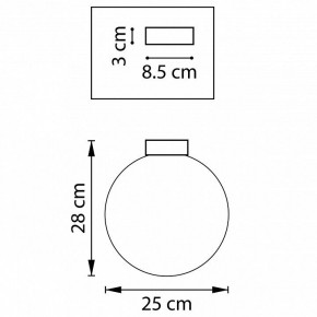 Накладной светильник Lightstar Globo 812033 в Сысерти - sysert.mebel24.online | фото 3