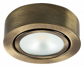 Накладной светильник Lightstar Mobiled 003351 в Сысерти - sysert.mebel24.online | фото 2