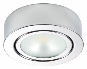 Накладной светильник Lightstar Mobiled 003354 в Сысерти - sysert.mebel24.online | фото 2