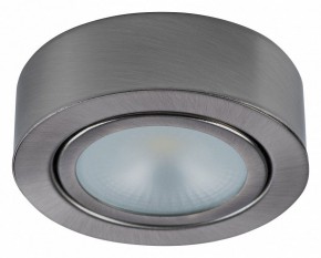 Накладной светильник Lightstar Mobiled 003355 в Сысерти - sysert.mebel24.online | фото 2