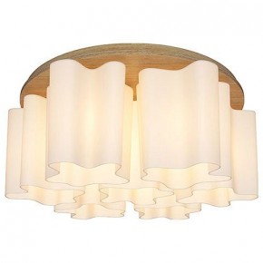 Накладной светильник Lightstar Nubi 802075 в Сысерти - sysert.mebel24.online | фото 2