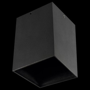 Накладной светильник Lightstar Ottico qua 214427 в Сысерти - sysert.mebel24.online | фото 2