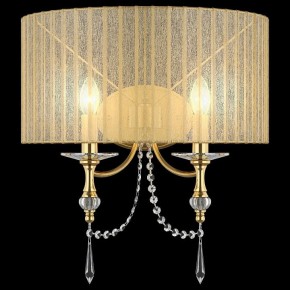 Накладной светильник Lightstar Paralume 725623 в Сысерти - sysert.mebel24.online | фото 2