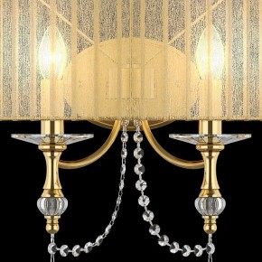 Накладной светильник Lightstar Paralume 725623 в Сысерти - sysert.mebel24.online | фото 7