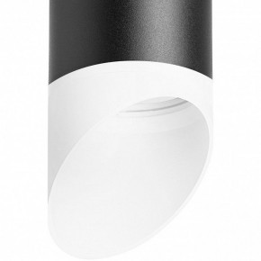 Накладной светильник Lightstar Rullo R648786 в Сысерти - sysert.mebel24.online | фото