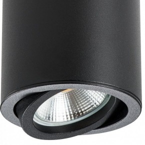 Накладной светильник Lightstar Rullo 214407 в Сысерти - sysert.mebel24.online | фото 2