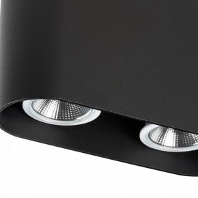 Накладной светильник Lightstar Rullo 214867 в Сысерти - sysert.mebel24.online | фото 3