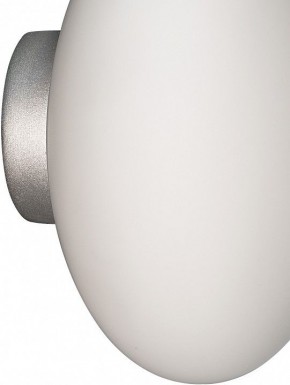 Накладной светильник Lightstar Uovo 807010 в Сысерти - sysert.mebel24.online | фото 2