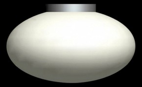 Накладной светильник Lightstar Uovo 807010 в Сысерти - sysert.mebel24.online | фото 3
