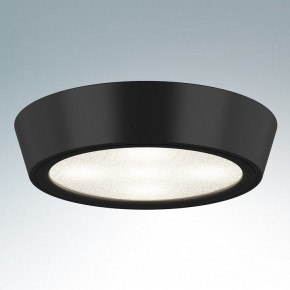 Накладной светильник Lightstar Urbano mini 214774 в Сысерти - sysert.mebel24.online | фото 2
