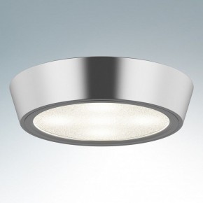 Накладной светильник Lightstar Urbano mini 214792 в Сысерти - sysert.mebel24.online | фото 2
