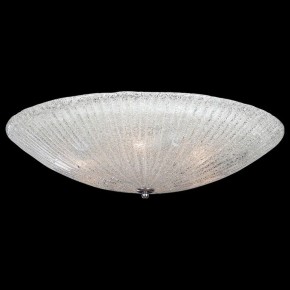 Накладной светильник Lightstar Zucche 820860 в Сысерти - sysert.mebel24.online | фото 2
