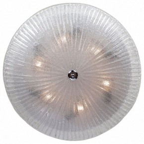 Накладной светильник Lightstar Zucche 820860 в Сысерти - sysert.mebel24.online | фото 4