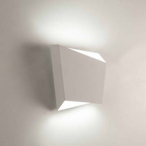 Накладной светильник Mantra Asimetric 6220 в Сысерти - sysert.mebel24.online | фото 2