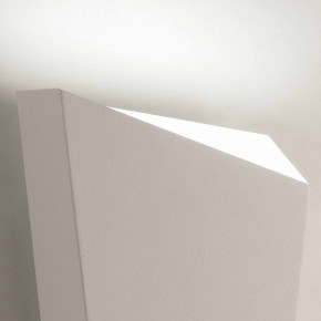 Накладной светильник Mantra Asimetric 6220 в Сысерти - sysert.mebel24.online | фото 3