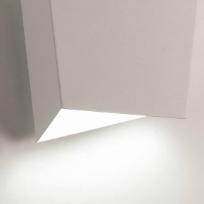 Накладной светильник Mantra Asimetric 6220 в Сысерти - sysert.mebel24.online | фото 4
