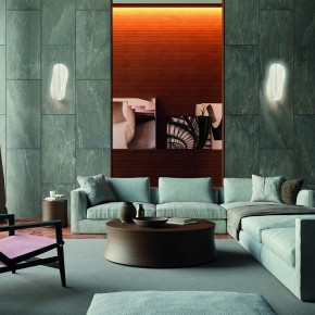 Накладной светильник Mantra Bianca 7767 в Сысерти - sysert.mebel24.online | фото 4