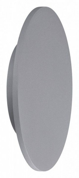 Накладной светильник Mantra Bora Bora C0118 в Сысерти - sysert.mebel24.online | фото 1