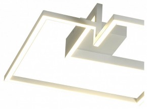 Накладной светильник Mantra Boutique 7660 в Сысерти - sysert.mebel24.online | фото 2