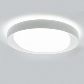Накладной светильник Mantra Box 7155 в Сысерти - sysert.mebel24.online | фото 2