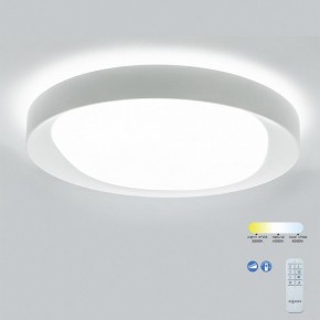 Накладной светильник Mantra Box 7155 в Сысерти - sysert.mebel24.online | фото 3