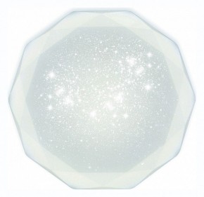 Накладной светильник Mantra Diamante 3679 в Сысерти - sysert.mebel24.online | фото 3
