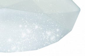 Накладной светильник Mantra Diamante 3679 в Сысерти - sysert.mebel24.online | фото 4