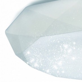 Накладной светильник Mantra Diamante 3679 в Сысерти - sysert.mebel24.online | фото 6