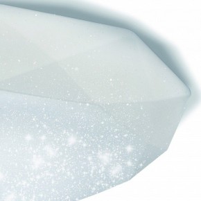 Накладной светильник Mantra Diamante 3679 в Сысерти - sysert.mebel24.online | фото 7