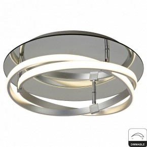 Накладной светильник Mantra Infinity 5727 в Сысерти - sysert.mebel24.online | фото 2