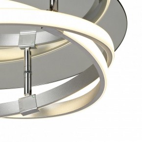 Накладной светильник Mantra Infinity 5727 в Сысерти - sysert.mebel24.online | фото 4