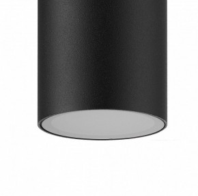 Накладной светильник Mantra Kandanchu 7902 в Сысерти - sysert.mebel24.online | фото 2