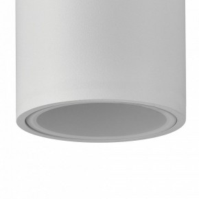 Накладной светильник Mantra Kandanchu 7904 в Сысерти - sysert.mebel24.online | фото 2
