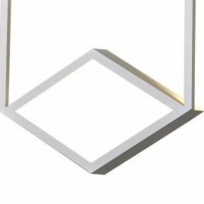 Накладной светильник Mantra Kubick 7590 в Сысерти - sysert.mebel24.online | фото 2